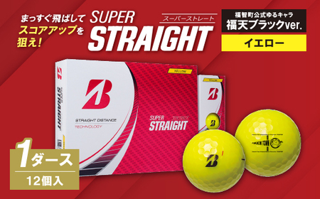 スポーツ・アウトドア | ふるさと納税の返礼品一覧（19サイト横断