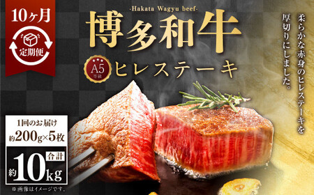 y10ցzA5 aqXe[L ؂ 200g×5