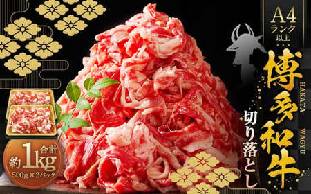 aA4Nȏ ؂藎Ƃ 1kgi500g×2pbNj  a Y     o ؗ B  c Ⓚ