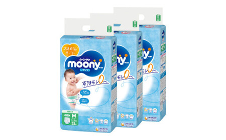 【3ヶ月連続定期便】ムーニーマン Mサイズたっち 52枚×3袋 新技術 赤ちゃん パンツ