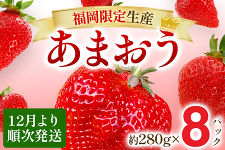 y12菇z܂ ґȂՂ OfTCYȏ 2240gi280g×8pbNj  C`S  t[c ʕ ӂ邳Ɣ[ł uh  Y