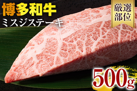 yI󏭕ʁzyA4`A5za~XWXe[L 500g јa 񂹃O  yY B yY  O