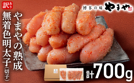 y󂠂z܂̏nFqi؎qj700g hqq q F n ؎q e  ܂ т̂    B O 