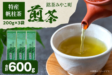 ݂₱YEi200g×3܁j  { Β yY ` t