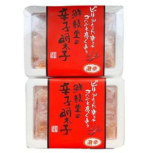 [激辛・無着色]辛子明太子 切れ子 300g×2パック 吉富町/株式会社ゼロプラス[BGAA014] 辛子明太子 切れ子 辛子明太子 切れ子