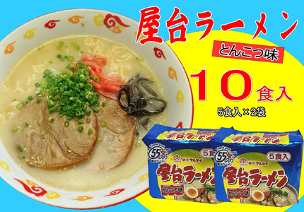 䃉[(؍) 10HZbg(5H×2)[BGAC036] 䃉[