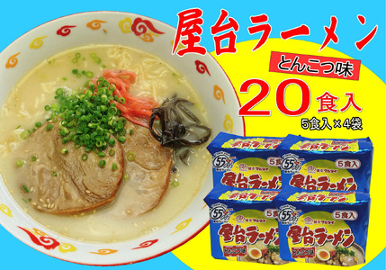 䃉[(؍) 20HZbg(5H×4)[BGAC037] 䃉[
