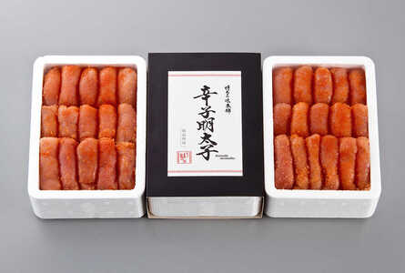 [無着色・二段仕込み]辛子明太子 切れ子 1kg(500g×2)[BGAI005]無着色 辛子明太子 切れ子 辛子明太子 切子