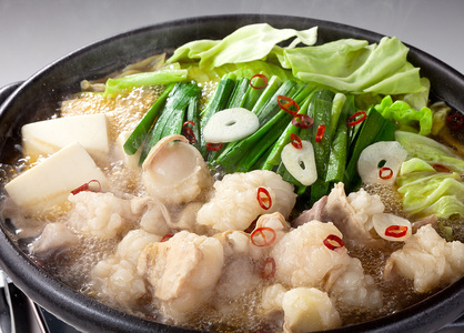[厳選国産牛使用]博多もつ鍋 食べ比べ(味噌味・醤油味) 吉富町/博多の味本舗[BGAI025] もつ鍋 食べくらべ もつ鍋 食べくらべ もつ鍋