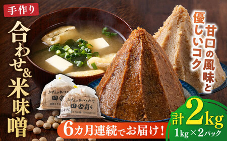 yS6ցzy2025N11{菇z킹X1kg{ĖX1kg [BGAU015]킹݂ Ă݂