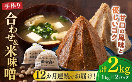 yS12ցzy2025N11{菇z킹X1kg{ĖX1kg [BGAU016]킹݂ Ă݂