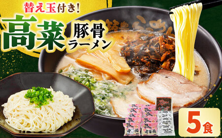  [ 5H{֋ʃZbg[BGBP006]؍[