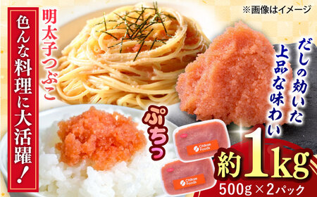 hqqԂ 500g×2[BGBR004] q 