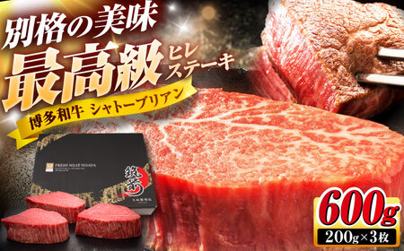 a qVg[uAXe[L 200g×3 gx/vcX[BGAM038]