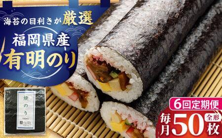 �y�S6�����ցz�������Y�L���̂� �Ă��C�� �S�^50�� [BGAA041]