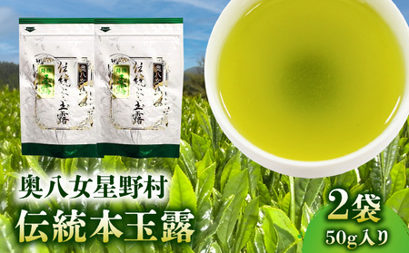 쑺@`{ʘI[50g]×2_KBC2805
