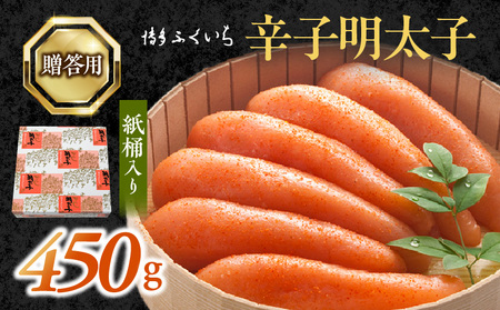 ӂ@p uhqqv 450g ij _KHF1106