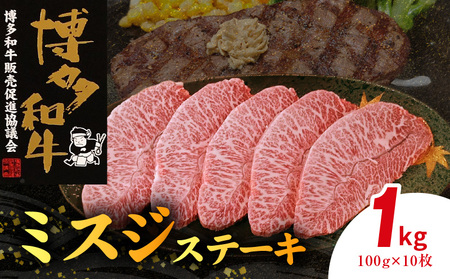 a ~XWXe[L 10i100g×10j _KY4806