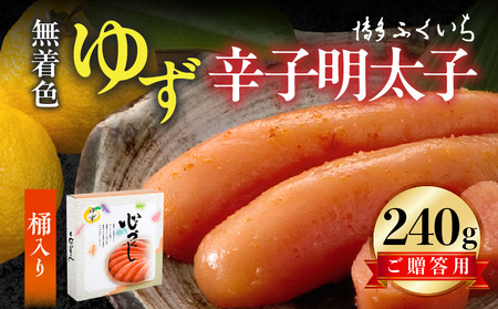 ӂ puF 䂸hqqv240gij _KHF2106