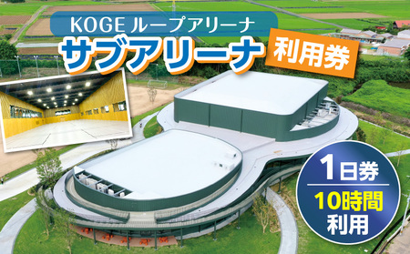 KOGE[vA[i TuA[ipi1F10ԗpj _SK0206