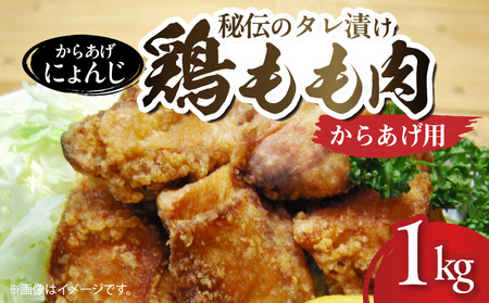 u炠 ɂ񂶁v`̃^Ђ{i炠p 1kgj _NYJ0106