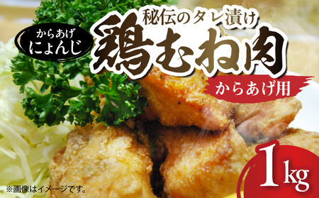 u炠 ɂ񂶁v`̃^Ђ{ނ˓i炠p 1kgj _NYJ0306