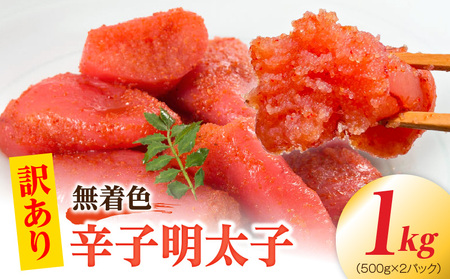 y󂠂zFhqq1kgi500g×2pbNj y󂠂z F hqq 1kg a32Nn q  V fނ̖ lꂽ Ƃ ^q n  ܂₩ V ~