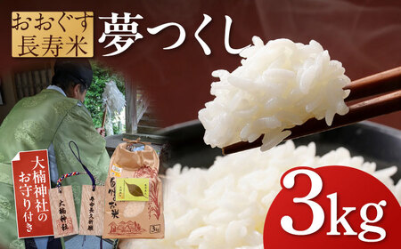 āuv@3kg [ABDP001]