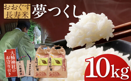 āuv@10kg [ABDP003]