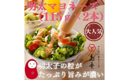 yhqq̓{zqՂ薾}l[Y115×2{ z㒬yГ{Hiz߂񂽂 炱 q Y ΂炱 oR  } }l[Y Z [ABCR034]