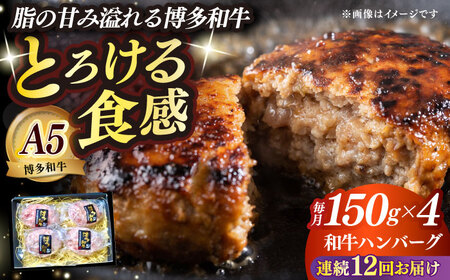 yS12ցza100 v~Ano[O 150g×4 z㒬yKRAZY MEATzA5 A4 Ⓚ a   BBQ no[O i [ABEN052]