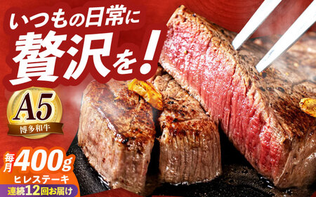 yS12ցzY a A5N q Xe[L  200g × 2  MtgZbgz㒬yKRAZY MEATz q Xe[L a  ؂  BBQ 蕨 v[g [ABEN008]