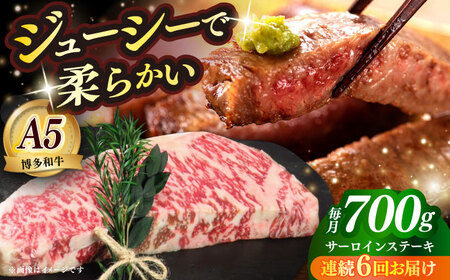 yS6ցzY a A5N T[C Xe[L 350g×2  z㒬yKRAZY MEATz Xe[L a  BBQ [ABEN015]
