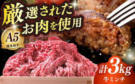 a A5N ~` 500g×6 z㒬yKRAZY MEATz  a ~` A5 [ABEN057]
