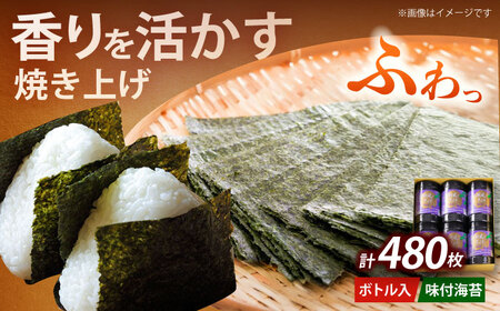 L̂ ̂6{Zbg tC 1080×6{Zbg(v480)yЖؑHi(Cۊ)zC ̂ m  ͂ [ABEI013]