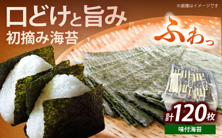 E݌ L̂ tC 65×24PyЖؑHi(Cۊ)zC ̂ m  ͂ [ABEI014]