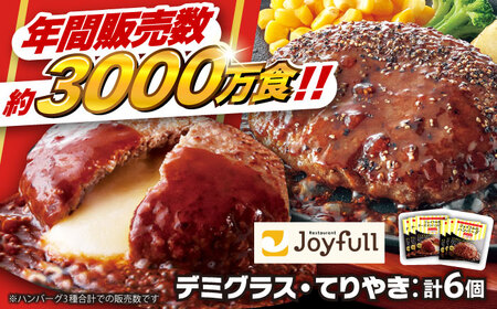 yH꒼zWCt no[O 6 ( Ă₫ \[X E f~OX\[X )sz㒬ty WCtz[ABAA090]