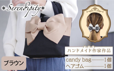 candy bag ( ブラウン )& ヘアゴム 1個 セット [ABAS014] 