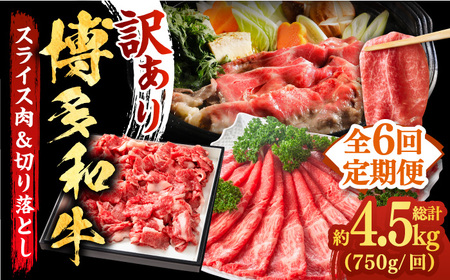 yS6ցzy󂠂za Ԃ Ă 750gZbgyMEAT PLUSz@  [ABBP086]