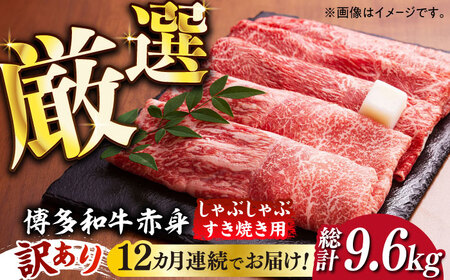 ふるさと納税「お肉 定期便 12回」の人気返礼品・お礼品比較 - 価格.com