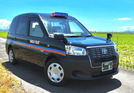 佐賀市内観光タクシー4.5H/ジャンボタクシー：C114-015