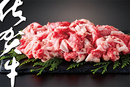 ꋍ؂藎Ƃ1kgFB190-009