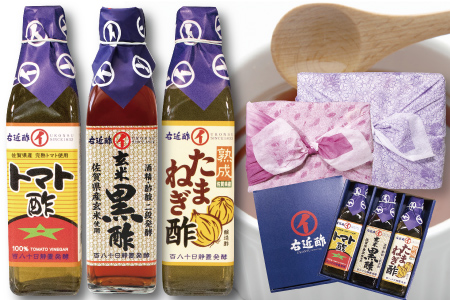 玄米黒酢 玉ねぎ酢 トマト酢 ギフトセット:B230-006