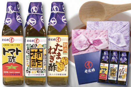 柿酢 玉ねぎ酢 トマト酢 ギフトセット:B230-007
