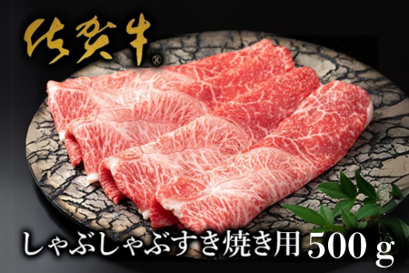 yiIꋍzԂԂėp 500gFB235-010