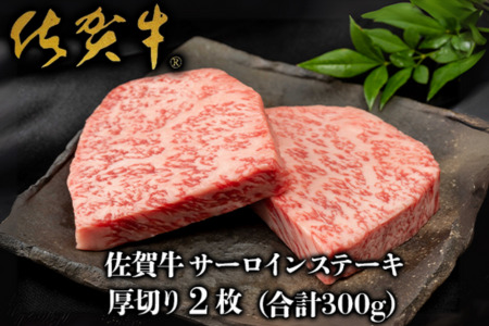 ꋍh؂hT[CXe[L 150g×2FB225-001