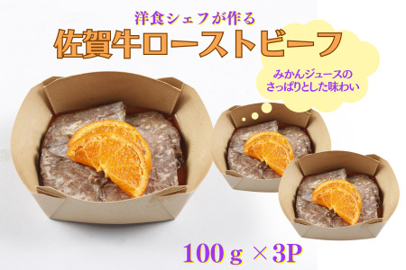 mHVFt ꋍ[Xgr[t 300gFB180-051