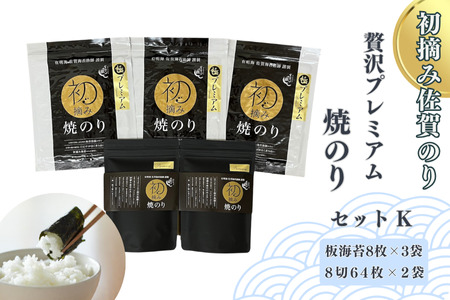 Eݍ̂ ґv~AĂ̂ZbgKFB355-008