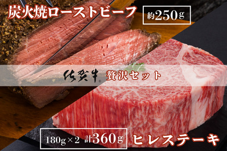 ꋍYΏă[Xgr[tEꋍqXe[LZbgFB465-002