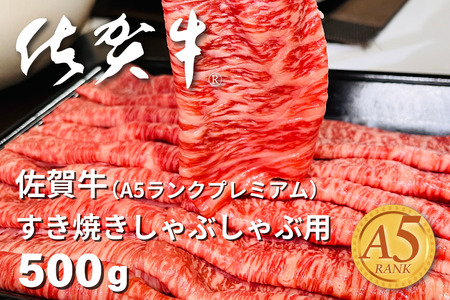 ꋍ(A5Nv~A) āEԂԗp 500gFB215-012